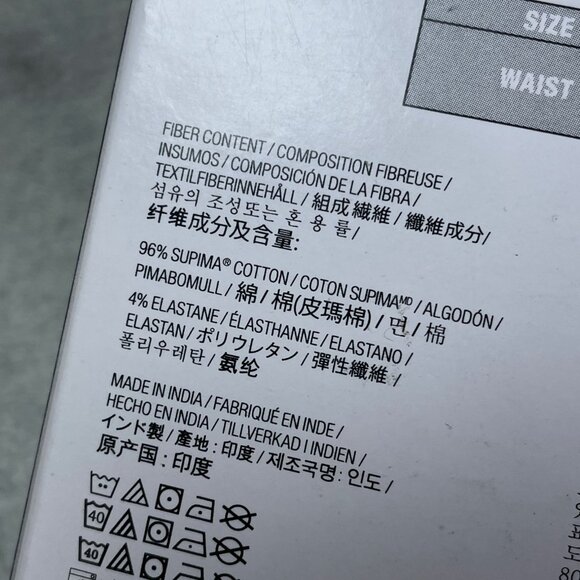 Kirkland Signature Supima Cotton Boxer Briefs 4-Pack  Comfort Fit Size M a1484 - Picture 3 of 4